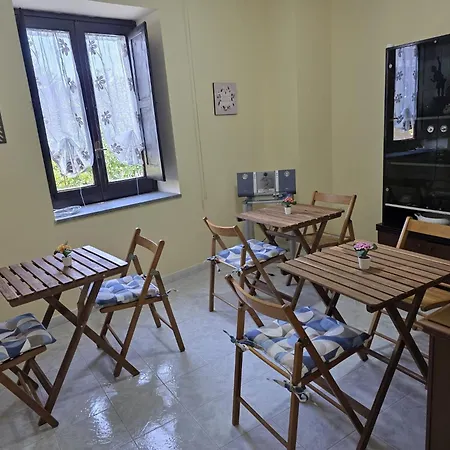 Domus Anemone Bed & Breakfast 3*